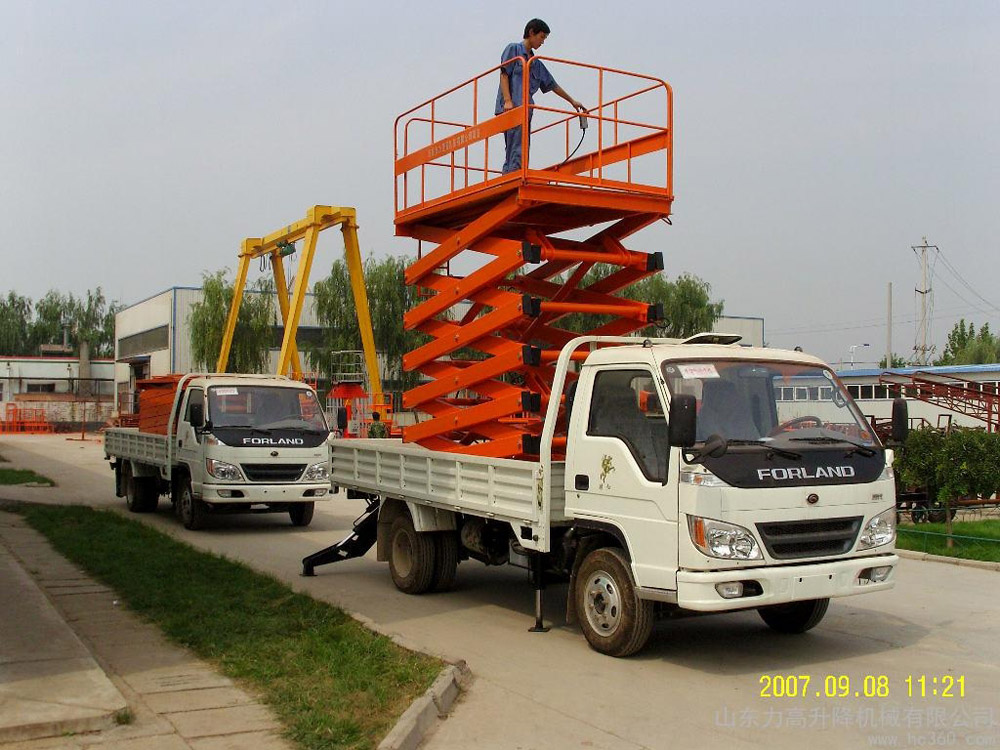 車載剪叉式高空作業(yè)平