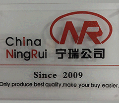公司介紹