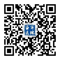 導軌式升降機微信
